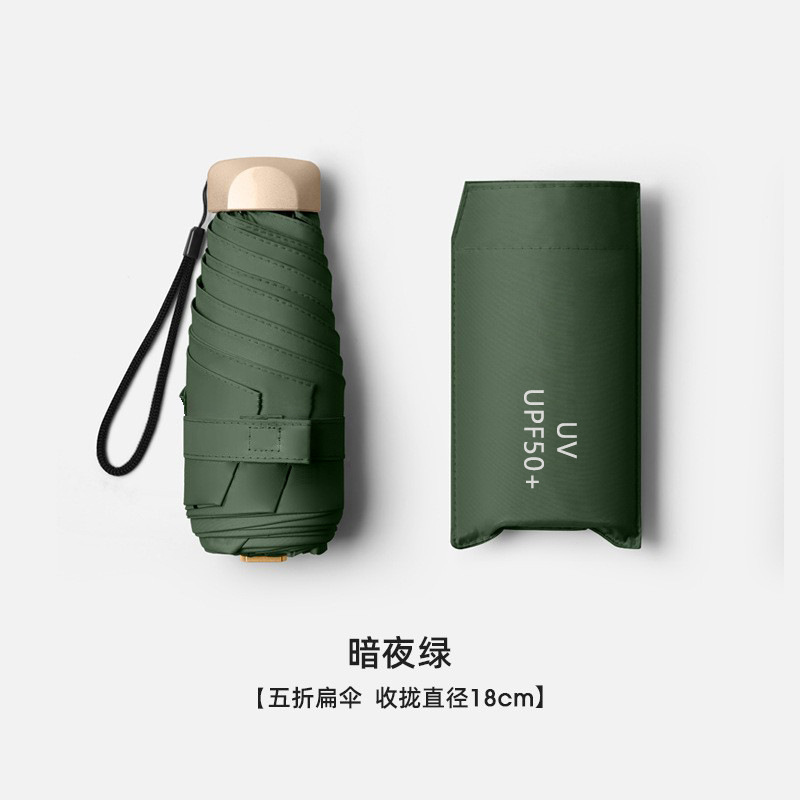一键复制_20231116171657