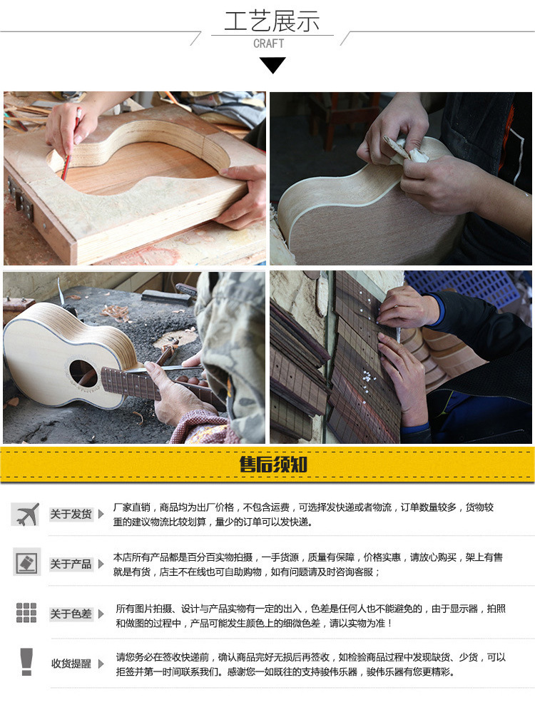 瑞塔一叶知秋详情页_12.jpg