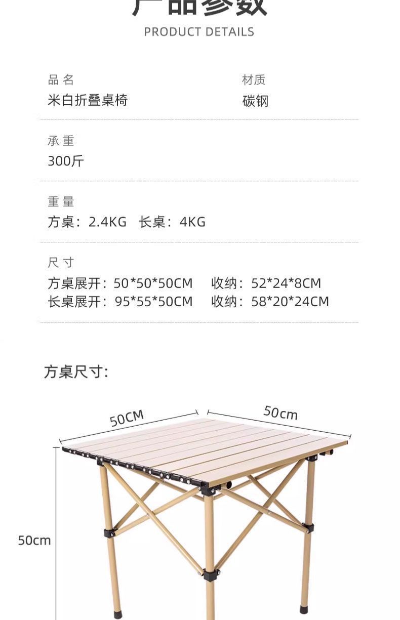 e1c30484-b4f2-40a7-80f8-620f3937bc7c.jpe