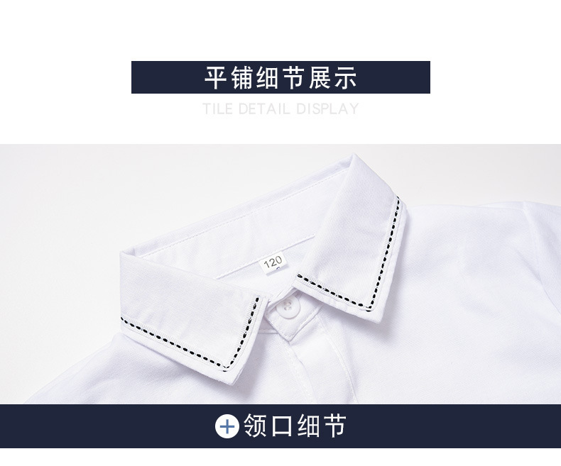 校服_29.jpg