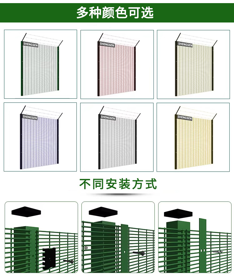 358护栏_07.jpg