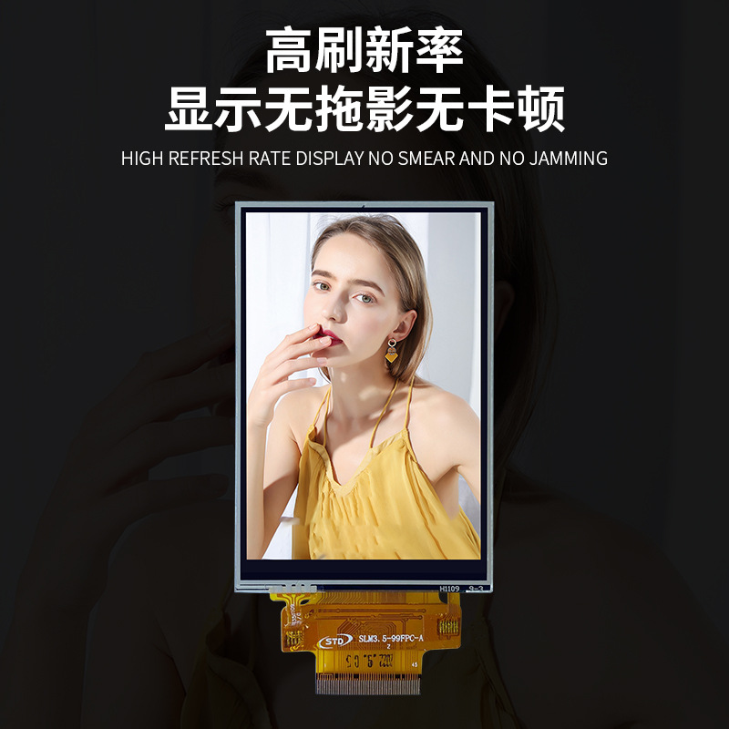 STL3.5-99-R总成主图3