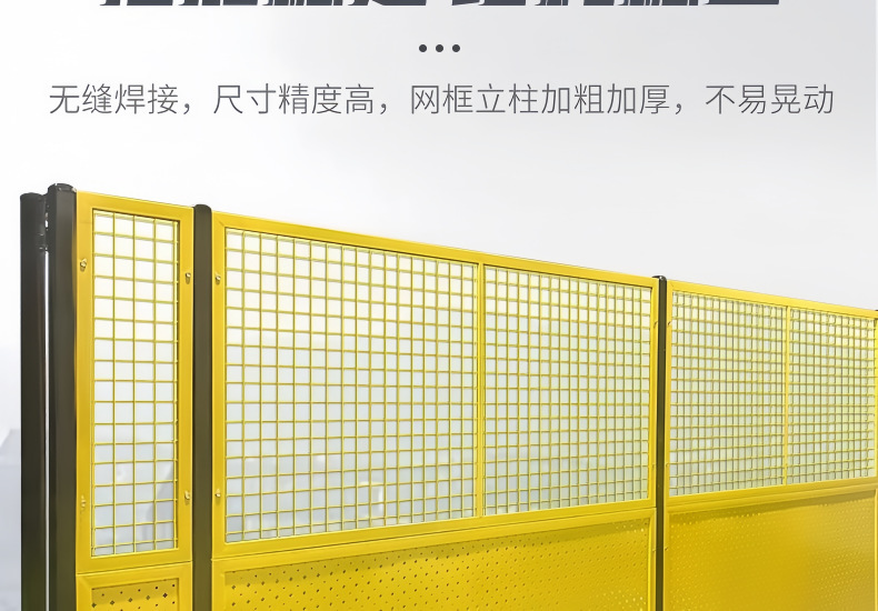 详情图05_副本.png