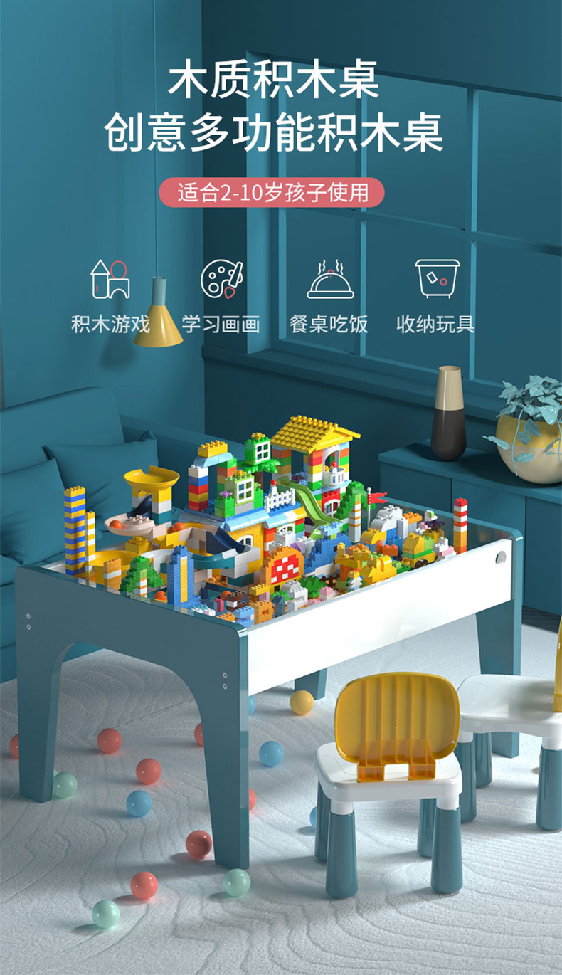 详情图_2.jpg