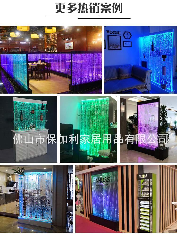酒柜详情页_11.jpg