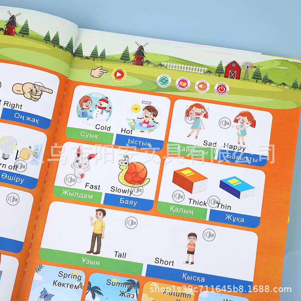 eb5b25e8f30acf4187a5e27170146a