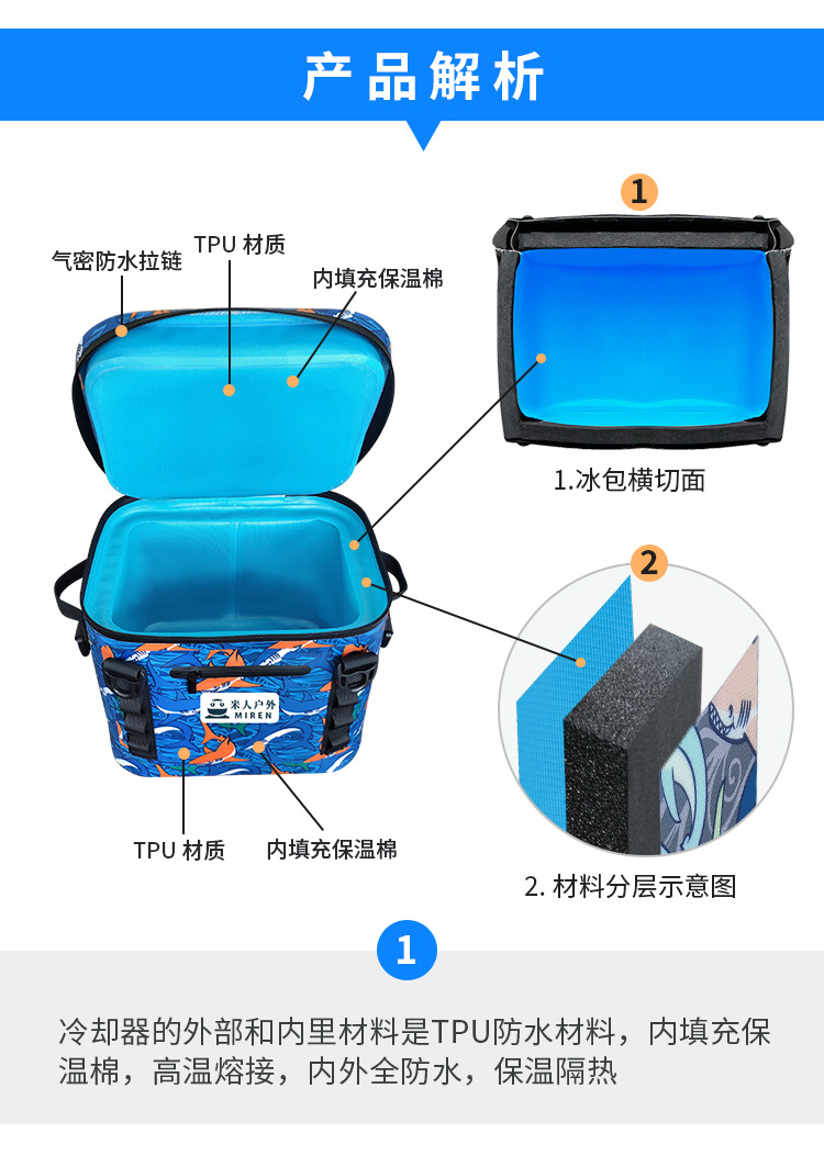 详情页_06.jpg
