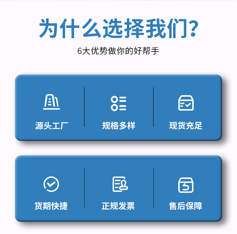 新详情_02