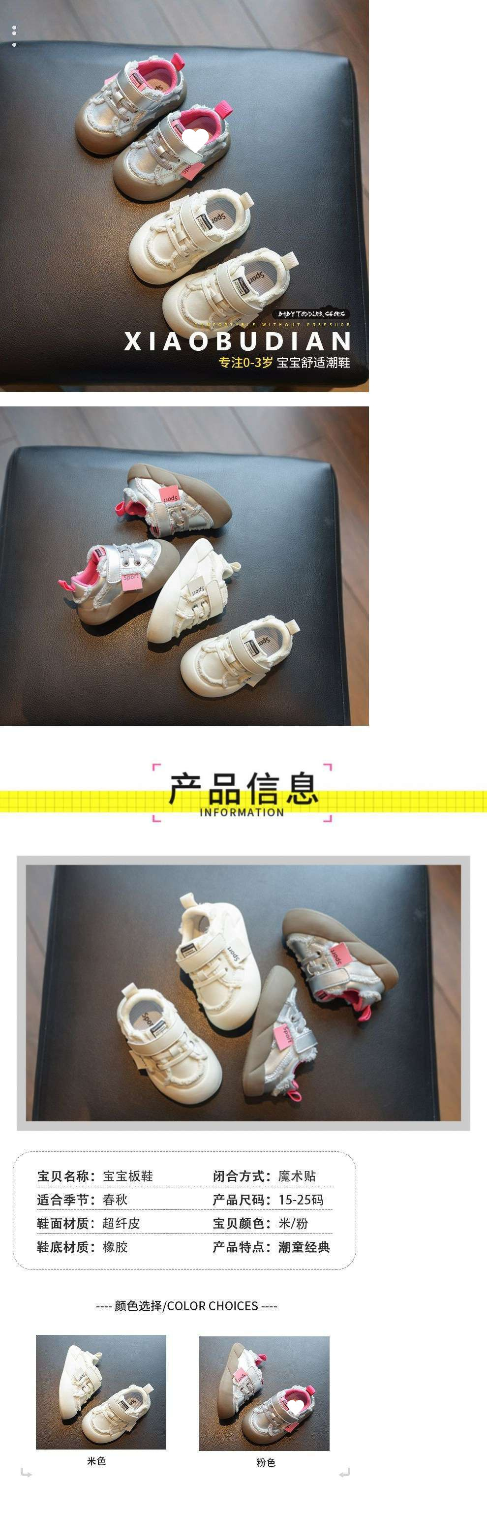 fba5ae51-2c41-4e88-819c-8aac98a1e716.jpe