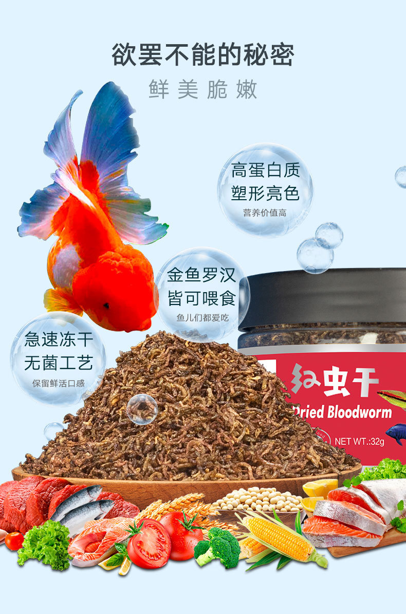 详情_03.jpg