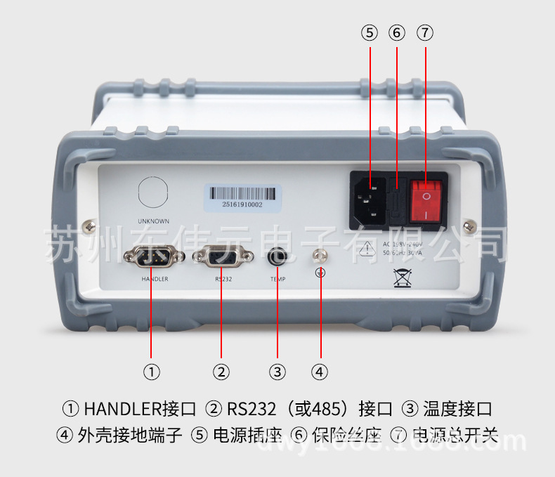 欣阳CXD516系列详情_11.jpg