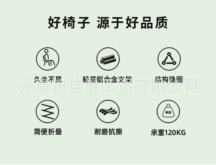 详情-拷贝_02.jpg