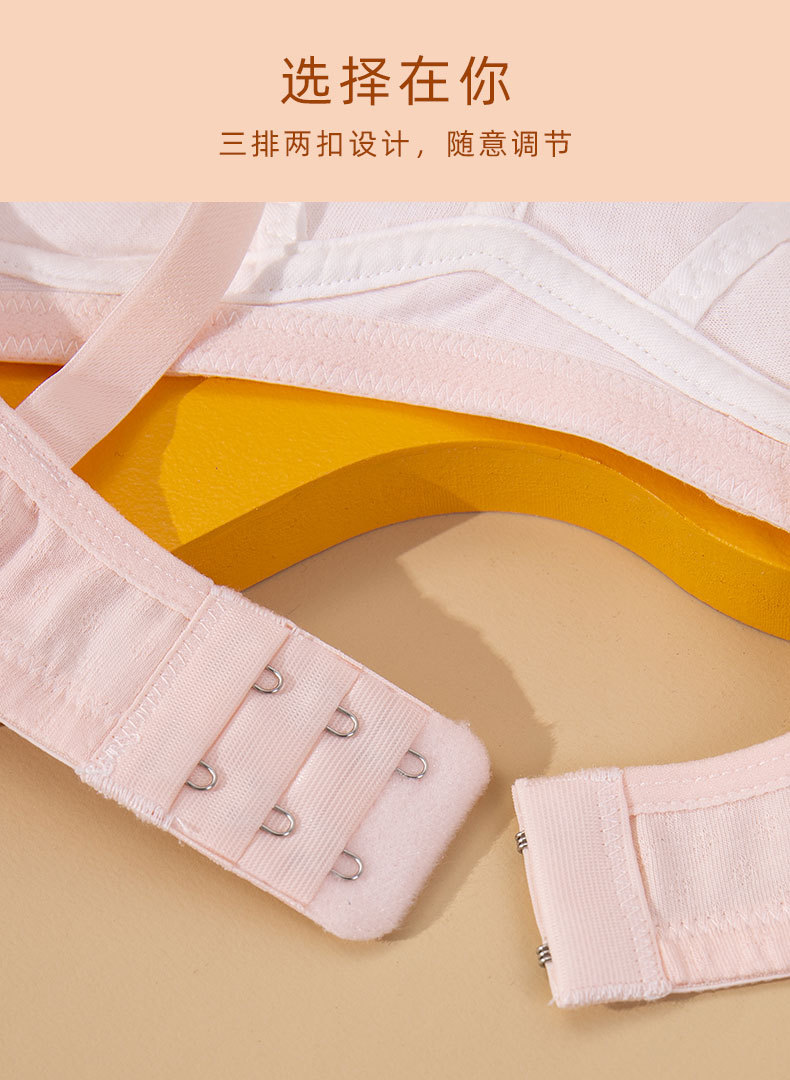 详情图_09.jpg