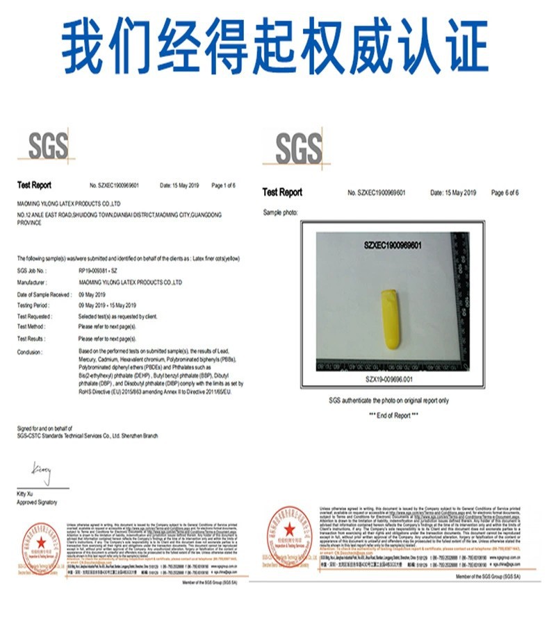 详情页3.jpg
