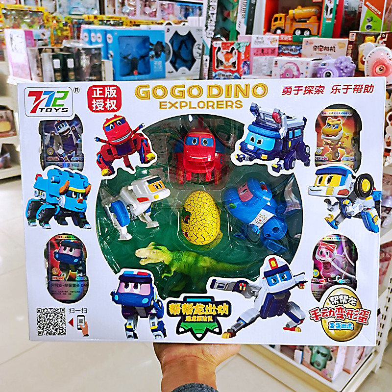 EE186AB589D95EBE038F20F4E0685A