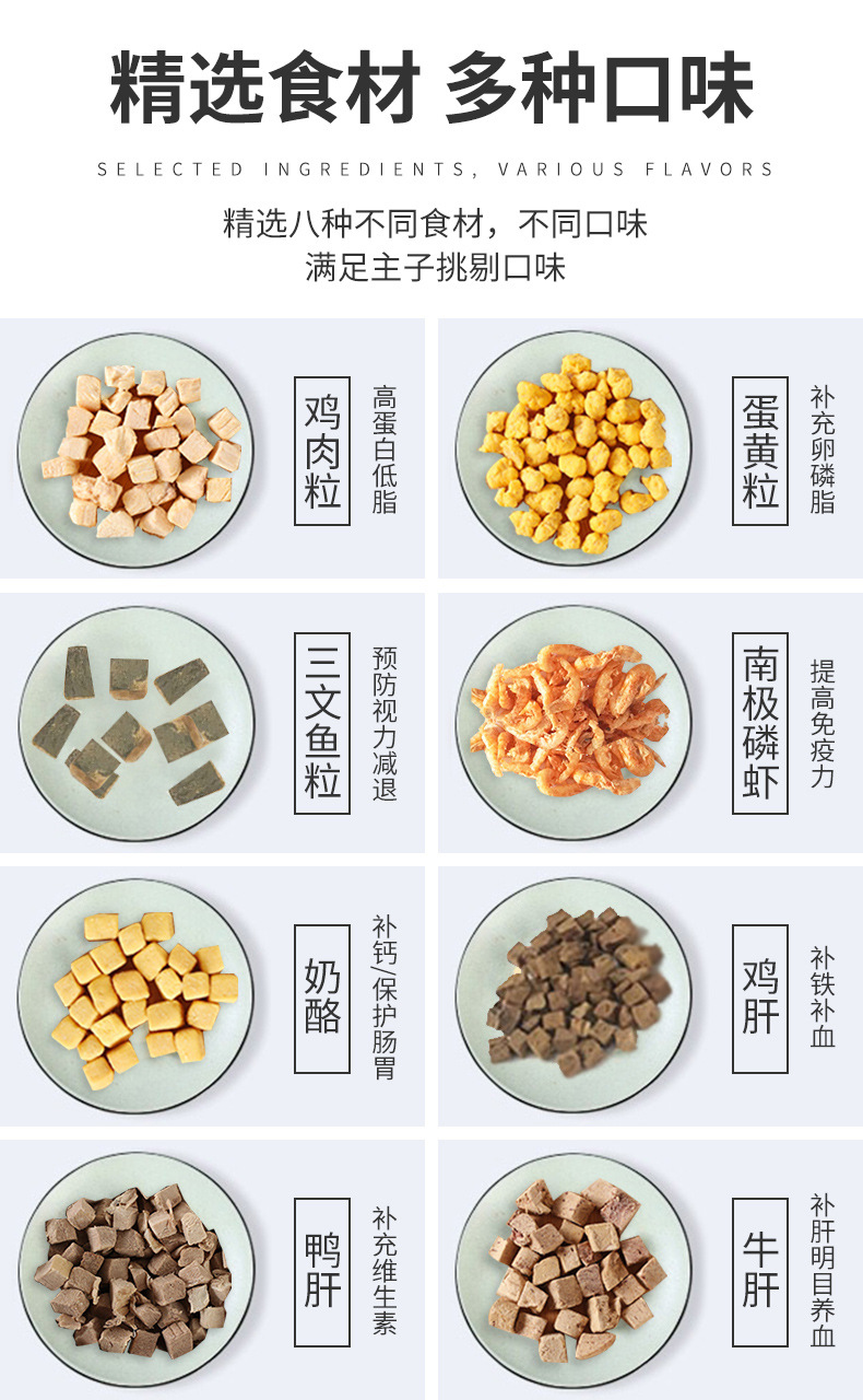 详情_04.jpg