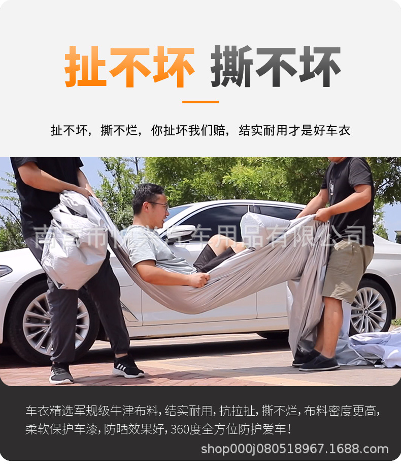 详情2-_05.jpg