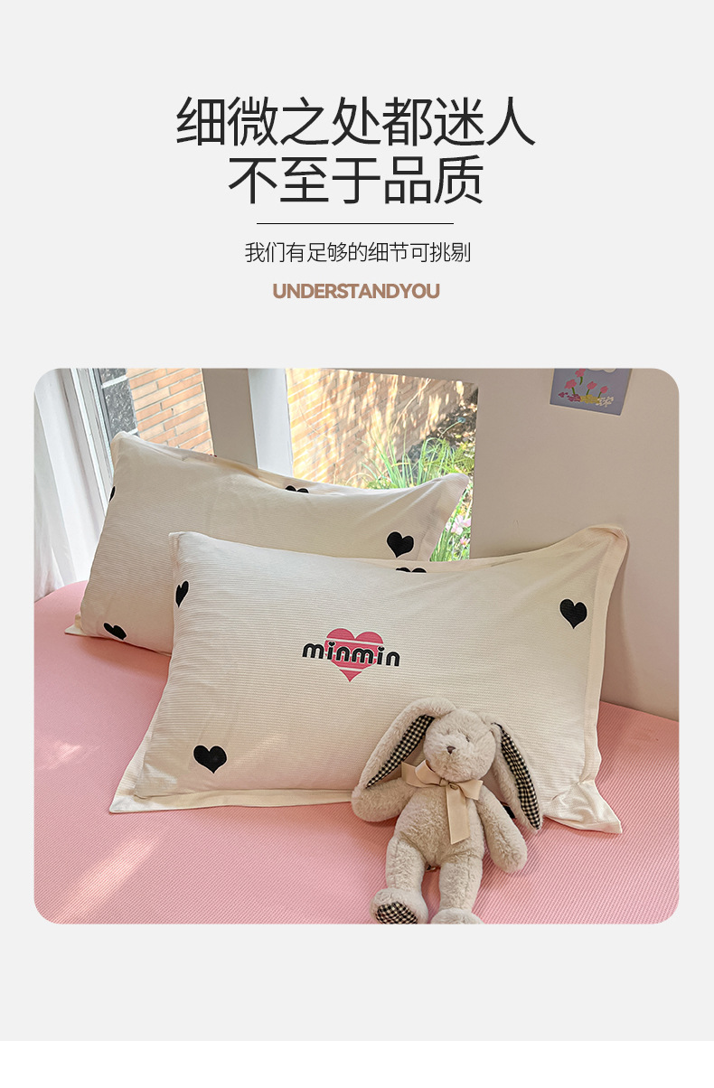 d41a87e1-fcbc-4b42-acbd-5f2270fbbb552024