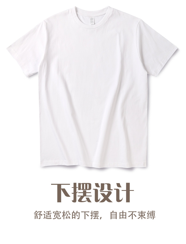 详情_06