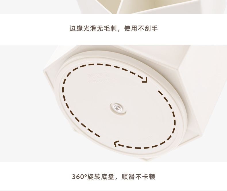 ec53d502-fbf5-4614-9e17-e833bc98af10.jpe