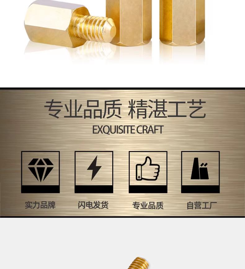 详情图_02_PC.jpg