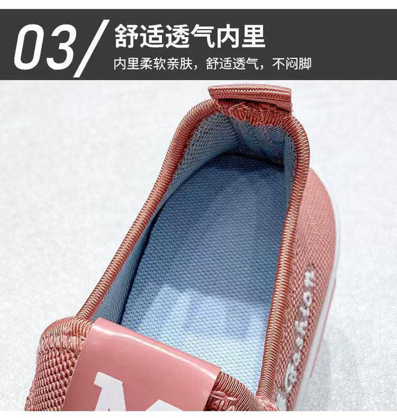 健步小白鞋老北京帆布单鞋子女春季新款休闲运动鞋