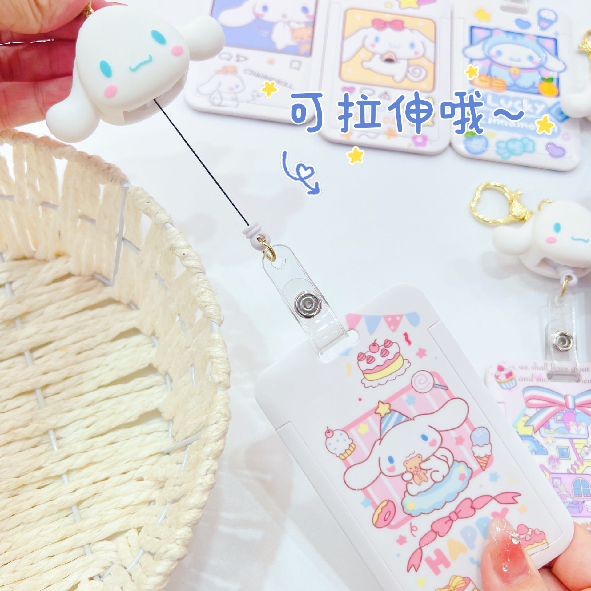 大頭全印卡套5-2