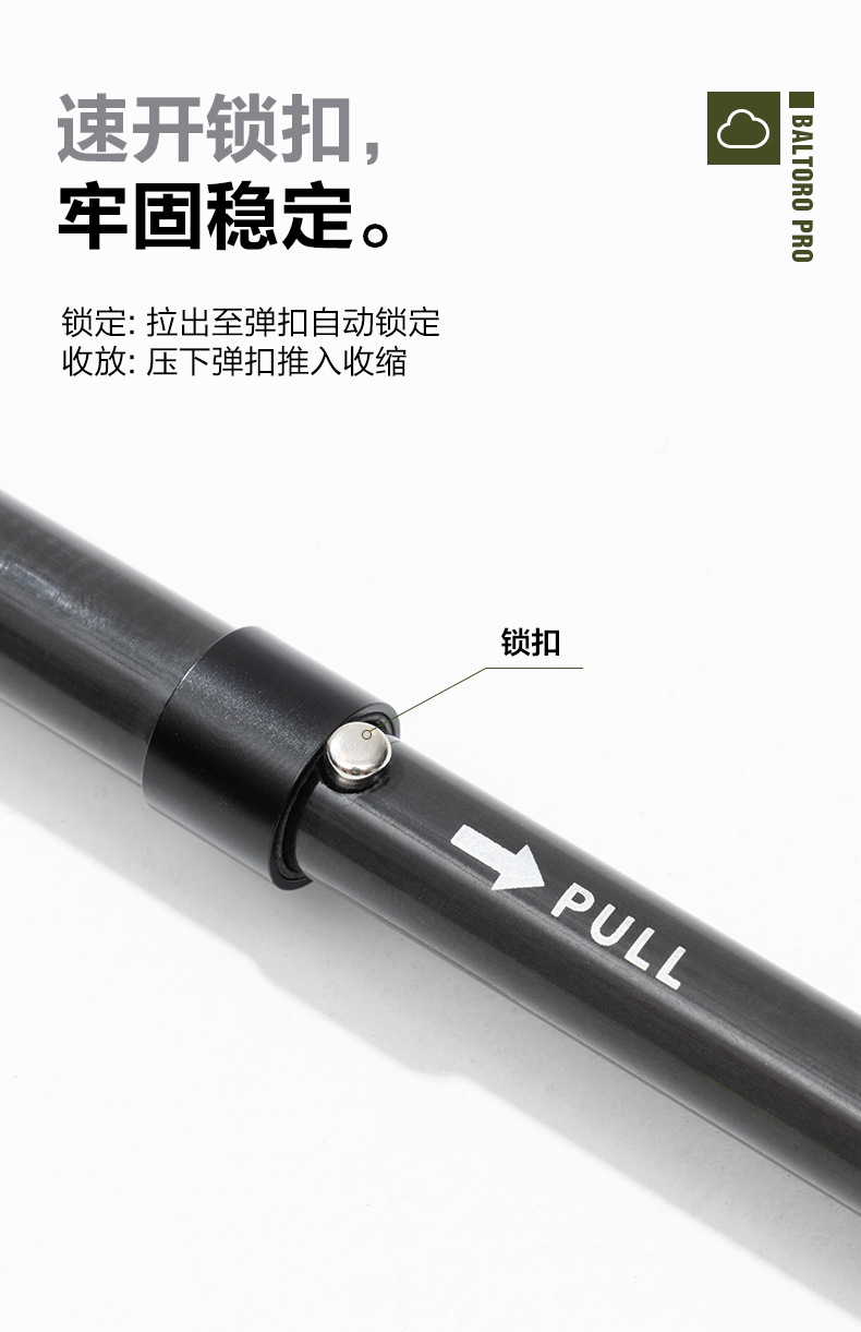 详情图片_07.jpg