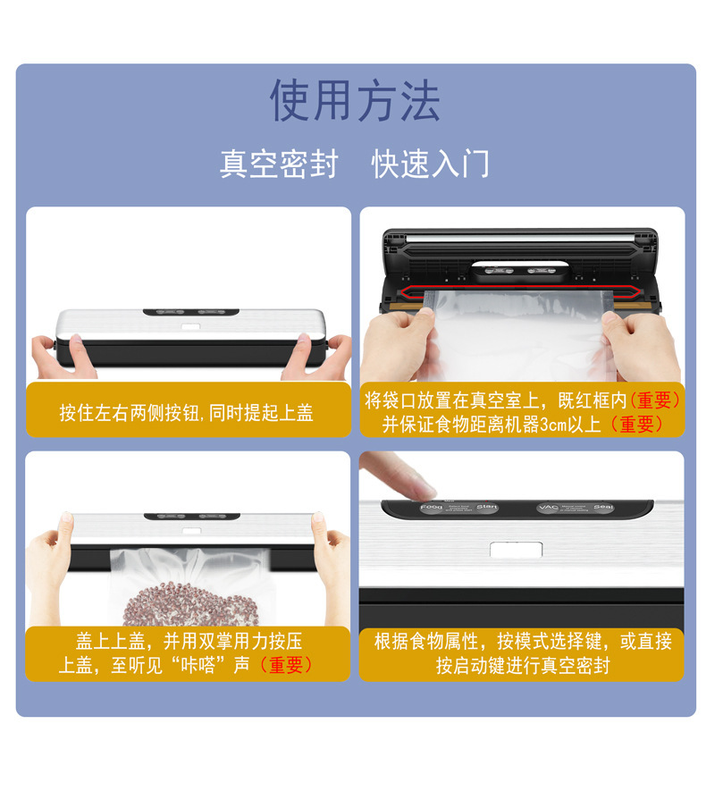详情页3_06.jpg