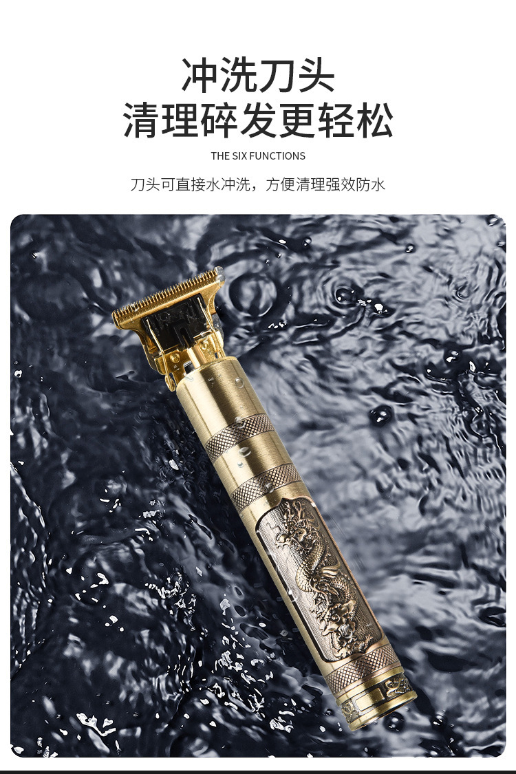 理发器 佛头 (详情8).jpg