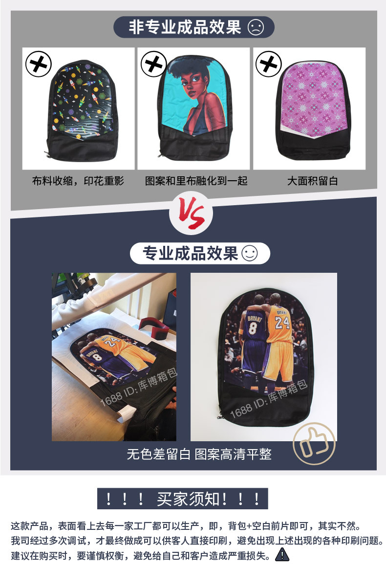 背包-黑色三角2-安瑞达_03.jpg