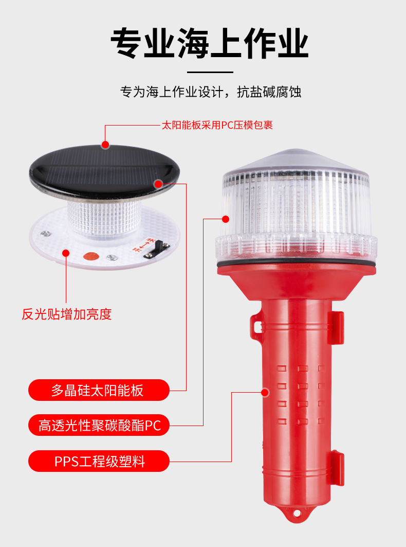 信号灯_10.jpg