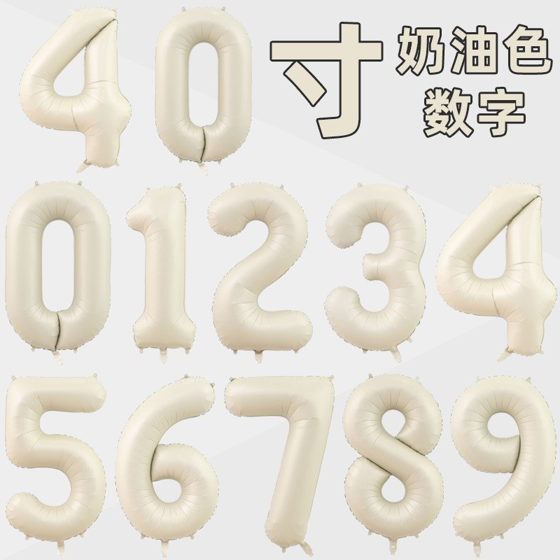 O1CN01TVbg5C1svjS56e4e2_!!2210