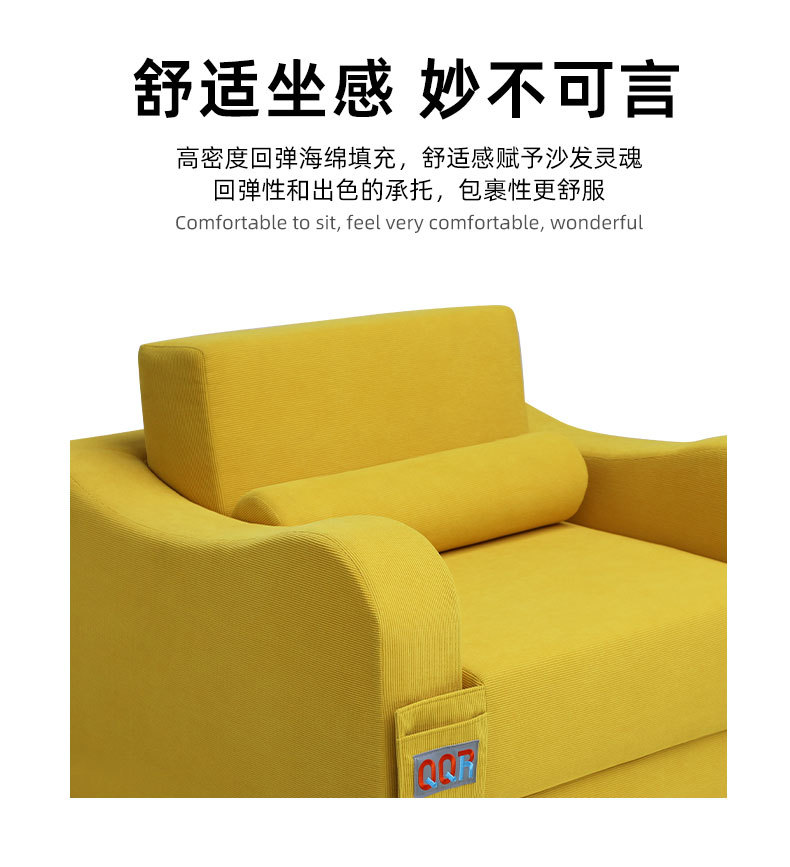 沙发单人_09.jpg