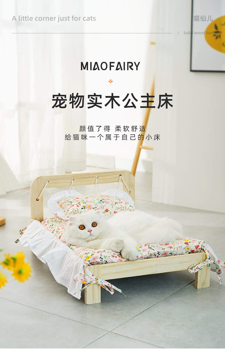 详情图片_01.jpg