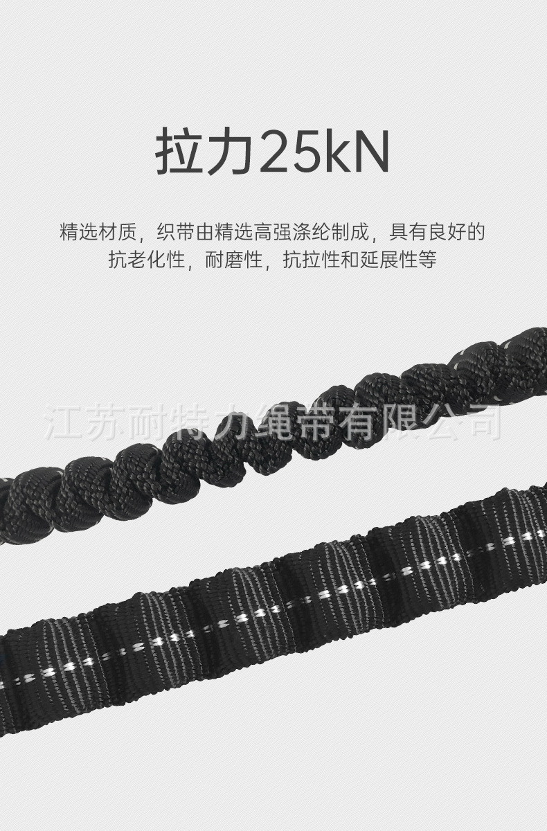 详情4.jpg