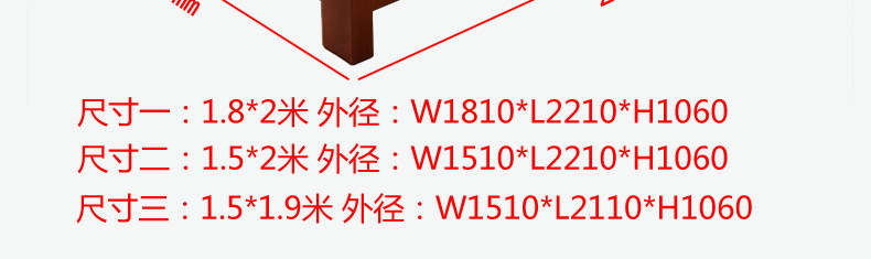 樱桃色587_07