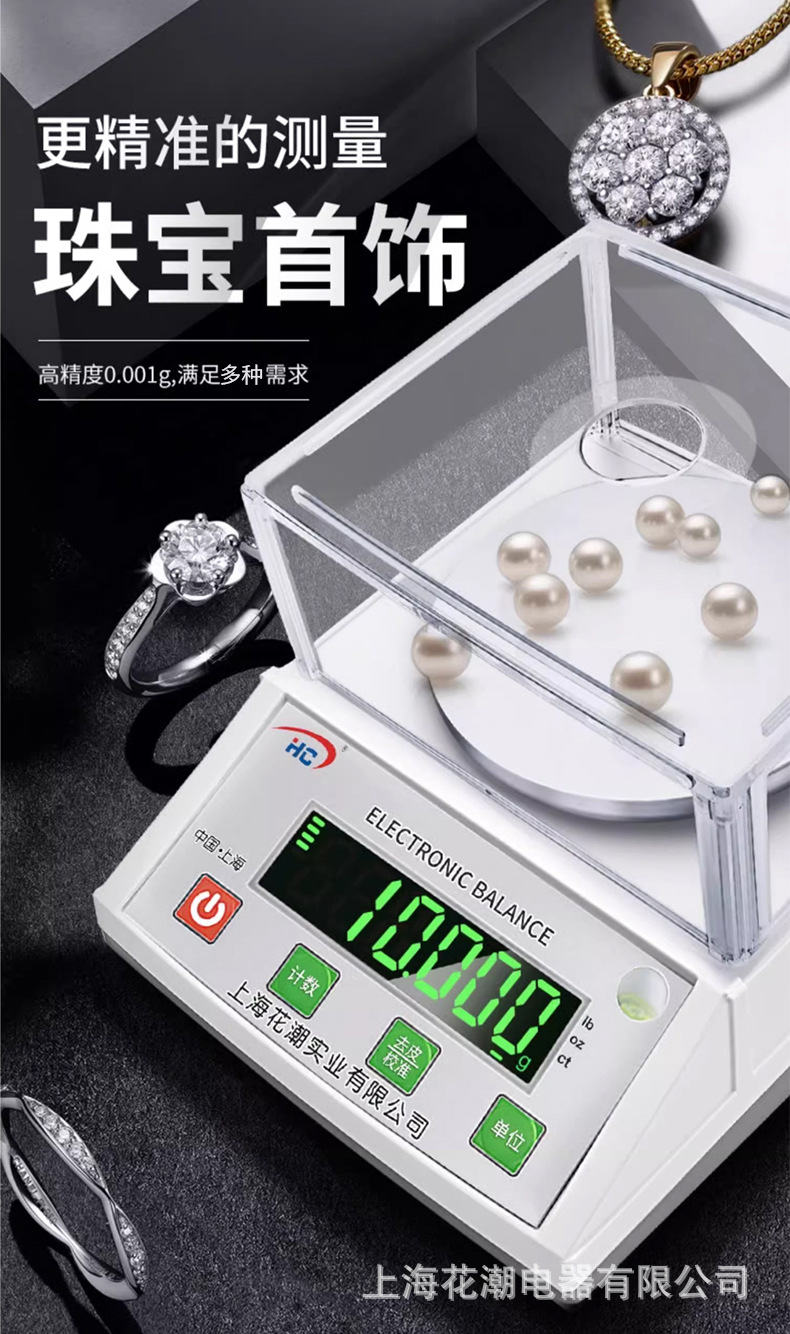 312详情_08.jpg