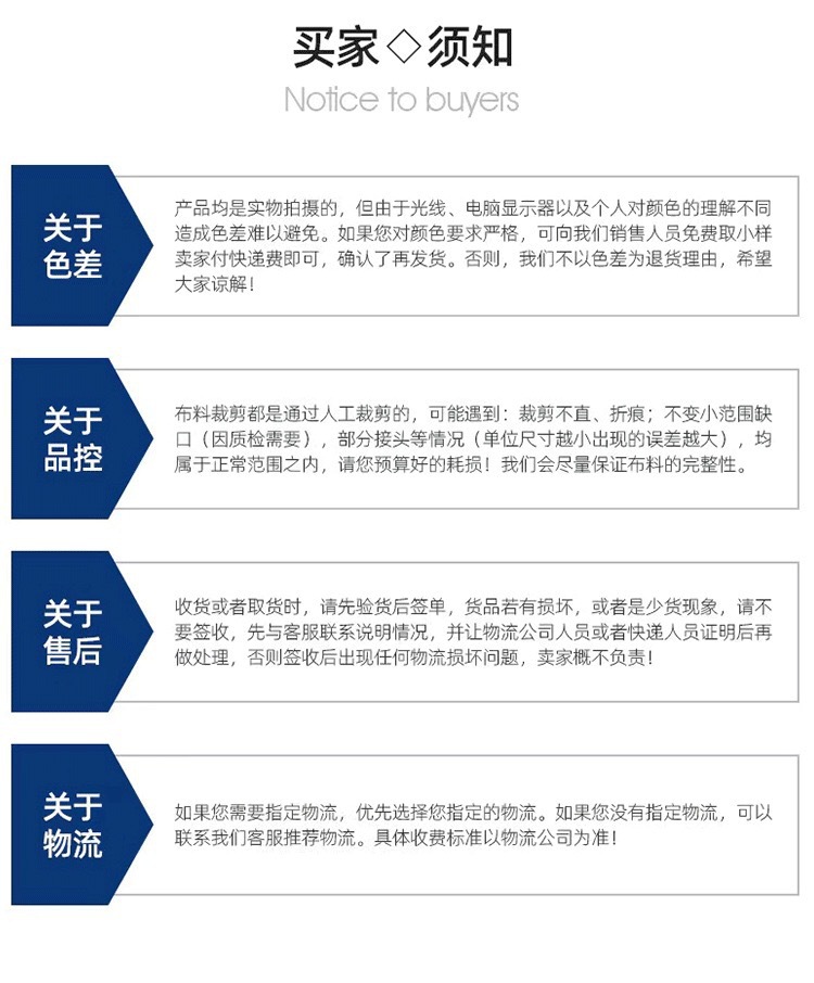 微信图片_20230612232129
