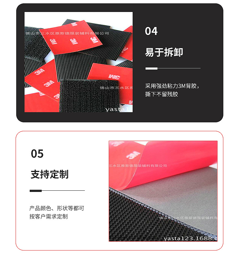 内页2_10