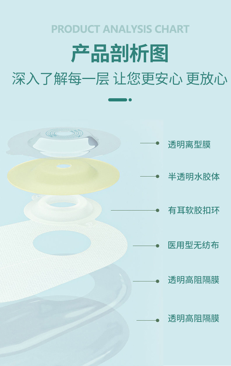 长图_03-1.jpg