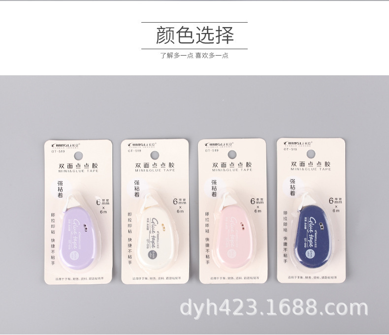 GT-519B双面点点胶 展10.jpg