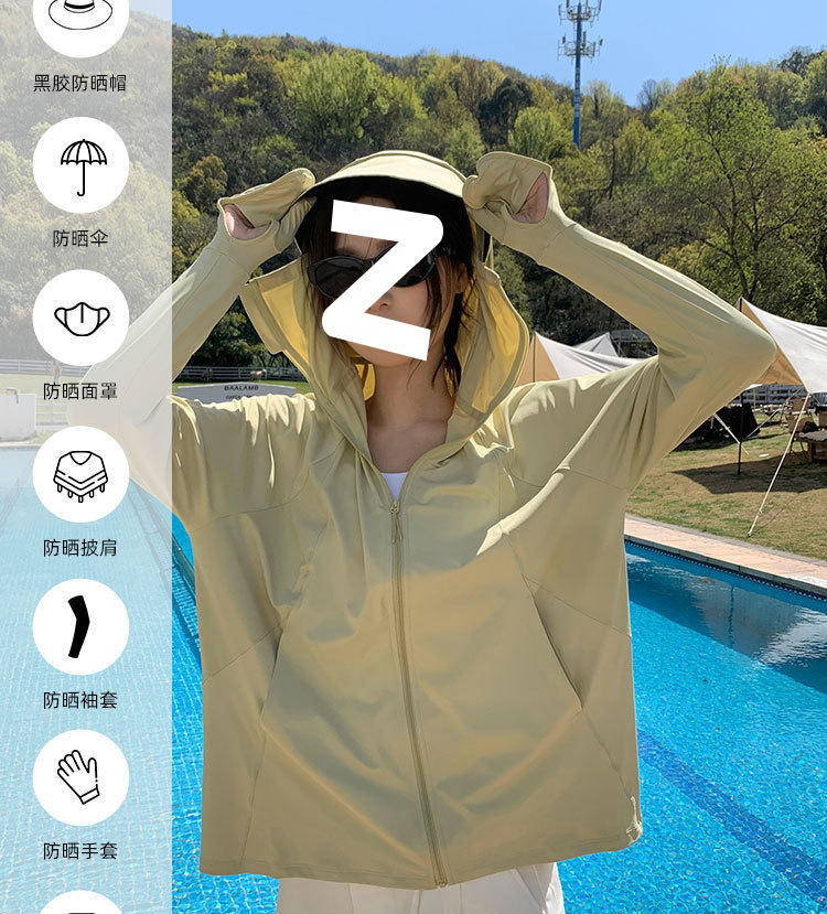 3312d311-4869-4985-a1a9-24ef147b7522.jpe