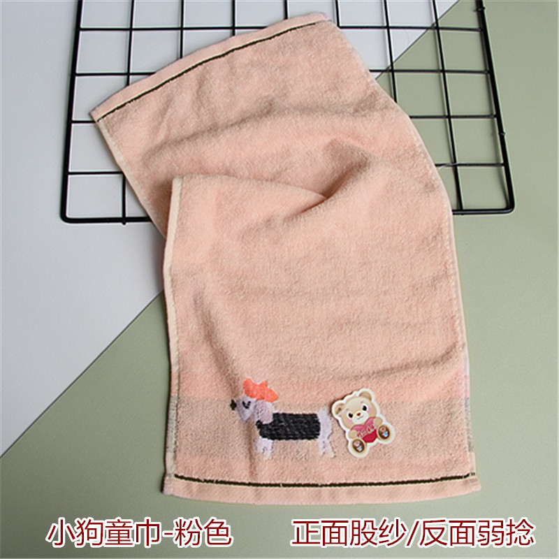 IMG_4316_副本_副本