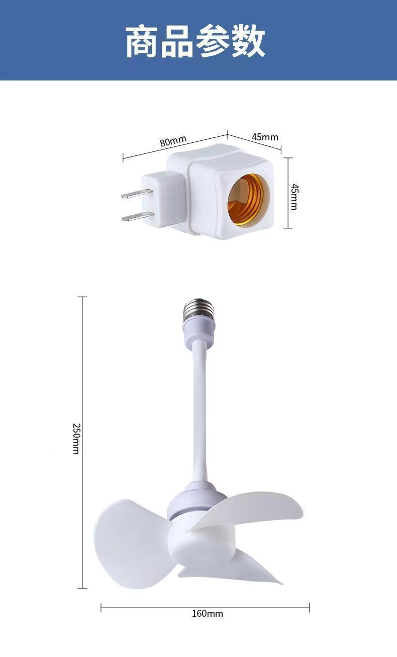 82feb7ae-9aae-4d5e-a7d2-51ae6ffb5069.jpe