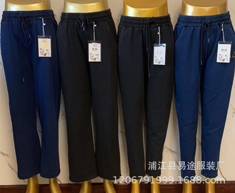 春秋天丝牛仔 (12).jpg