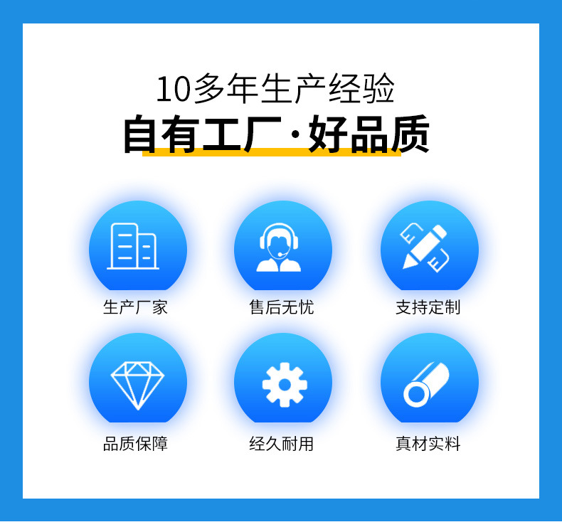 方形散流器_04.jpg