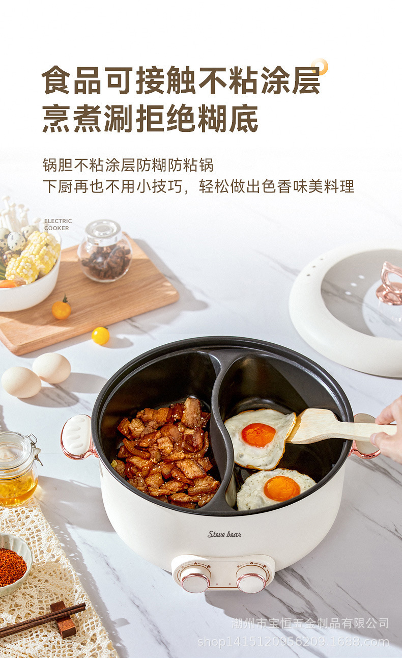 描述图_13.jpg