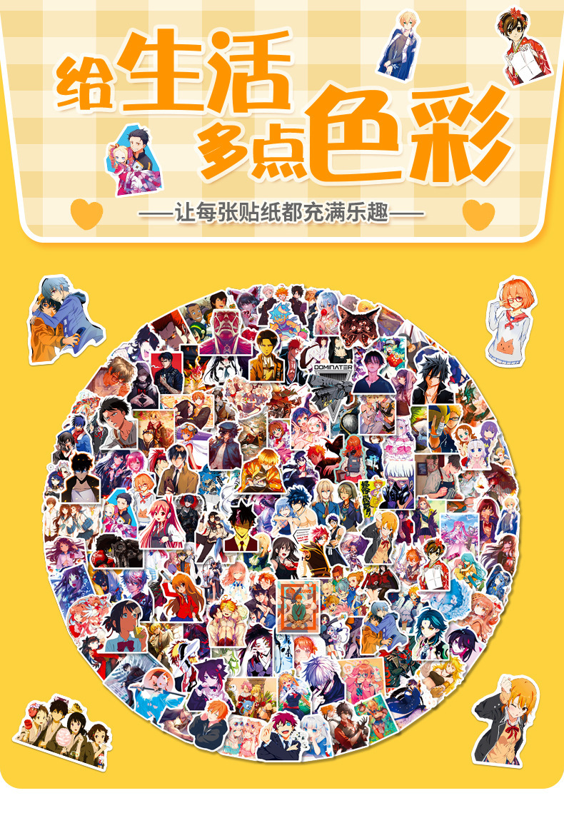 豹品详情页模板_01.jpg