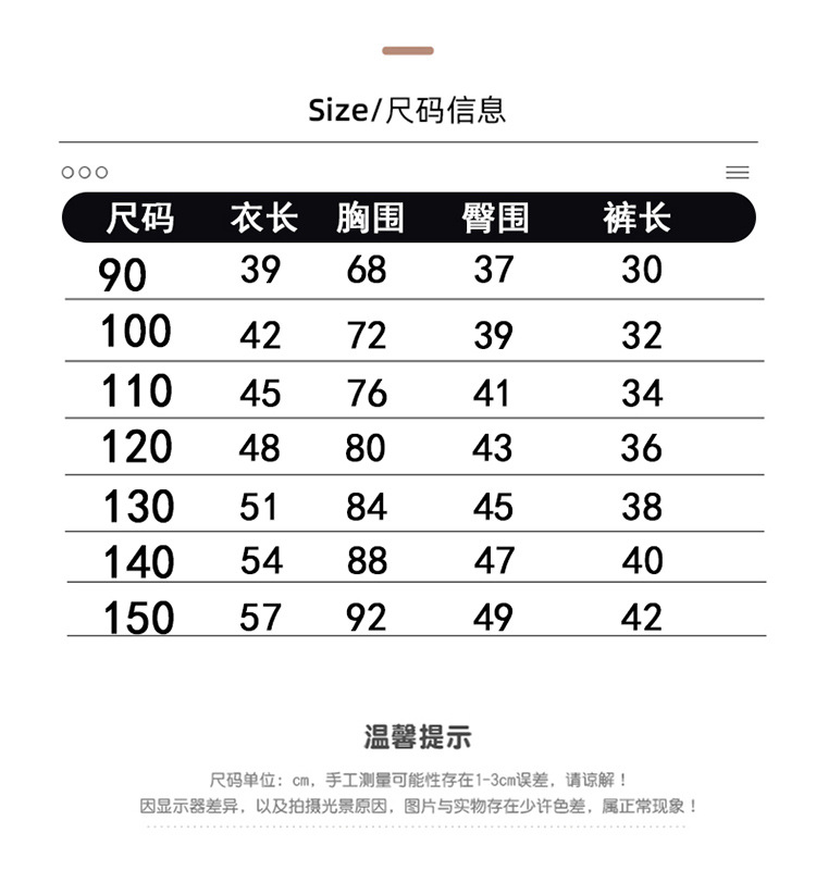 750_4__14